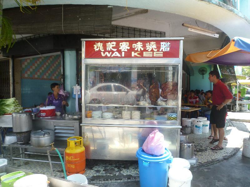 The Millen Penang, Autograph Collection Hotel George Town Exterior foto A street vendor in Bangkok selling wai krob